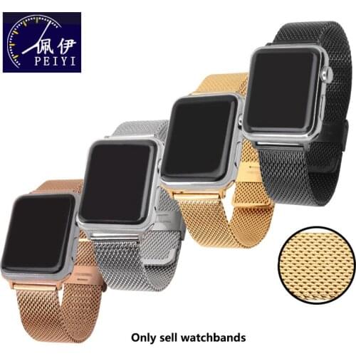 PEIYI for iwatch series4 40mm 44mm Milanese Bracelet Stainless Steel band For Apple Watch series 1/2/3 42mm 38mm Bracelet strap