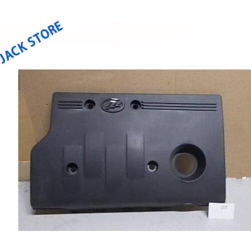 Decorative cover on engine for Lifan X60 OEM:S8402820