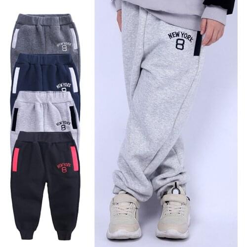 Sprotsuits For Children Long Pants Kids Boys Cotton Letter Clothes Teenage Trousers Pants Boys Street Jogging Sweatpants 2-10Y
