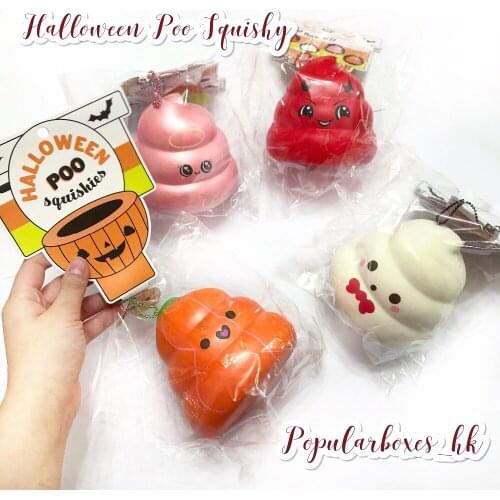 Punimaru Halloween jumbo squishy slow rising gift toy