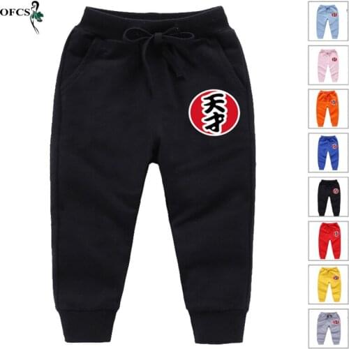 Hot 2-10 Years Kids Pants Autumn Boys Girls Cartoon Elastic Waist Design Cotton Sports Pants Childrens Clothes Fashion Trousers