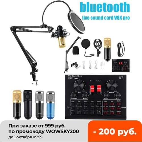 BM800 Pro Microphone Mixer Audio dj MIC Stand Condenser USB Wireless Karaoke KTV Professional Recording Live Bluetooth SoundCard