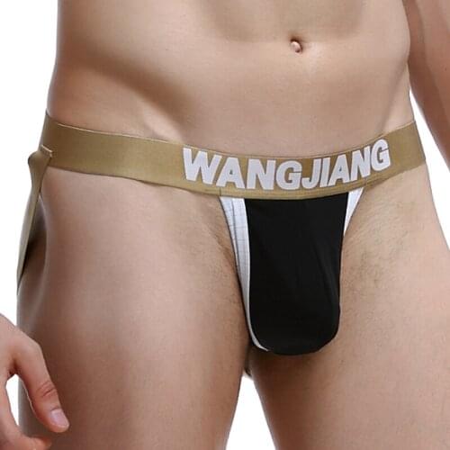 Mens Ice Silk G-String Thongs Trunk Separation Penis Open Gay Underwear Backless Briefs Bikini Thongs