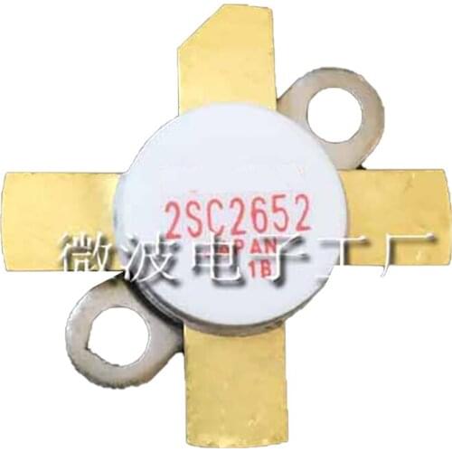 2SC2652 C2652 Actual Stock Photos Original Goods