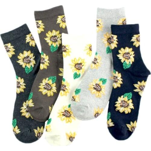 Hot Sale Fashion Creative Harajuku Japanese Socks Spring Fall Winter Sunflower Short Socks Casual Colorful Cotton Funny Tide Sox