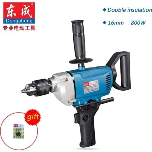 HQ! 16mm Electric Drill 800W Hand Electric Drill 680rpm (J1Z-FF-16A 16mm Chuck)