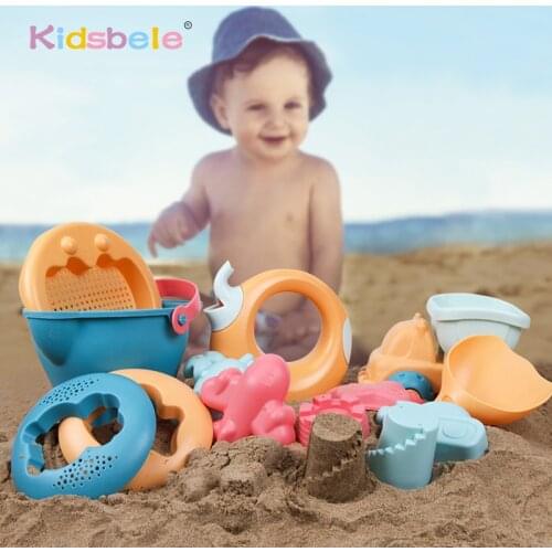 Kidsbele Sandbox Toys
