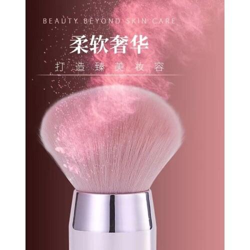 Cosmetic Big Powder Brush Mushroom Shape Loose Powder Foundation Brush Face Blusher Makeup Brush Ultrasoft Hair Makeup Tools