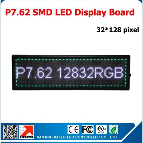 P7.62 led moudle 122x 244mm 32x16 pixels 1/8 scan rgb led display panel 244x976 mm p7.62 indoor led display