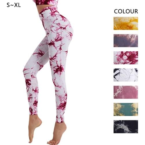 Next Skin New seamless yoga pants womens tie-dye printing high-waist hip-lifting sports running fitness pants hip-hip leggings