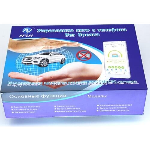 Twage starline a9 car alarm Starline A9 GSM Alarm Mobile phone control car GPS Two-way anti-theft device control box