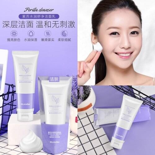 Purple Perilla Hydra shu jing Cleanser Womens Deep Cleaning Mild Stimulate Cleansing Foam