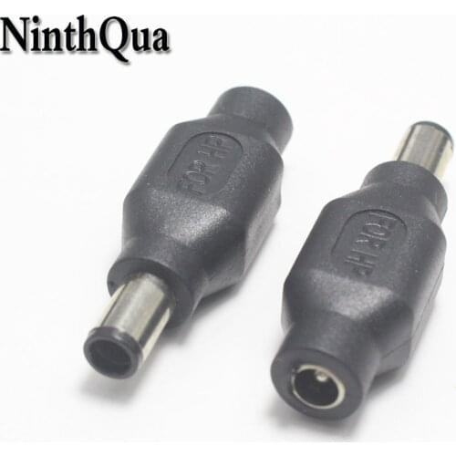NinthQua 1pcs 7.4*5.0mm Male Plug to 5.5*2.1mm Female Jack DC Power Charger Connector Adapter Laptop Charging for HP Dell