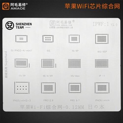 AMAOE Stencil WIFI IC For iPhone 5 5S 6 6S 6SP 7 7P 8 8P X XR XS Max 11 iPad 2 3 4 5 6 iPad Pro 12.9 9.7 Mini 2 3 4 Reballing
