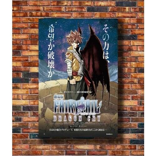 Fairy Tail Dragon Cry 2017 Anime Promo Double Silk Fabric Wall Poster Art Decor Sticker Bright