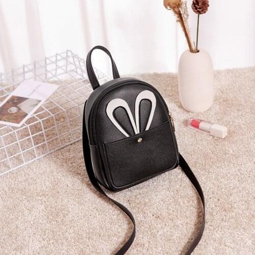 1 Pcs Women Lady Girl Backpack Zipper PU Leather For Travel Mobile Phone Cosmetic New