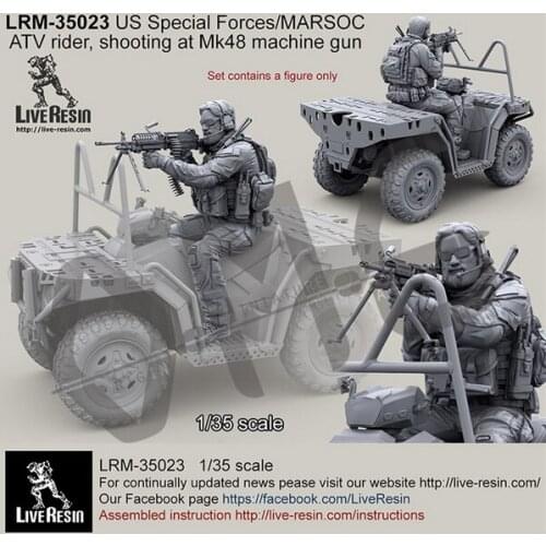 Live Resin LRM-35023 1/35 US Special Forces 2013