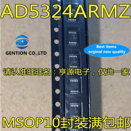5Pcs AD5324 AD5324ARMZ Silkscreen DDA MSOP10 A / D conversion chip in stock 100% new and original