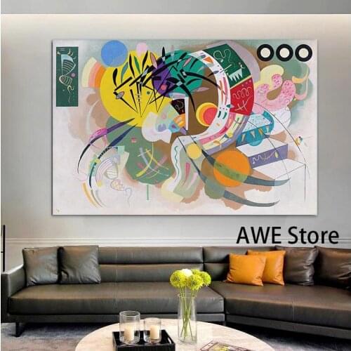 Dominant Curve by Wassily Kandinsky Decoration Paints Home Decor On Canvas Modern Wall Art Canvas Print Poster Canvas Painting