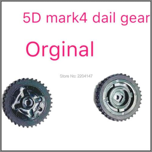 NEW 5DIV Shutter Button Aperture Wheel Turntable Dial Wheel Unit For Canon EOS 5D Mark IV / 5D4 Digital Camera Repair Part