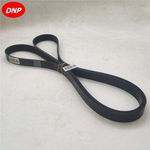 DNP Ribbed V-Belt Fit For LAND ROVER RANGE ROVER II Lexus RX PQS101640/7PK2029/B909