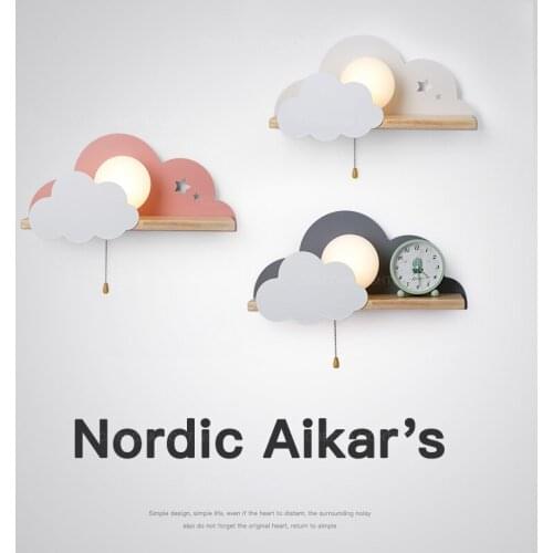 White cloud wall lamps for kids room grey pink decorative wall lamp with pull switch in nursery childrens babys room indoor lamp