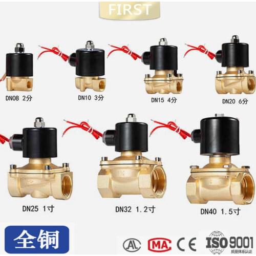 Normally closed DN15 DN20 water electric valve 24V 12V 220V 1/4" 3/8" 1/2" 3/4" water Valve for Water Oil gas