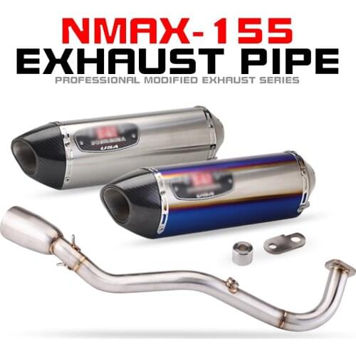 Suitable for NMAX-155 scooter exhaust pipe modification for non-destructive installation of Yoshimura tail section