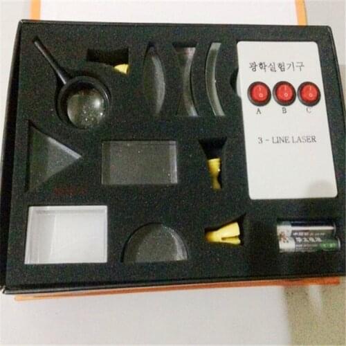 1 Set High School Physics Optical Experiment Box Scientific Experiment Equipment Prismatic Lens Concave Lens Kit