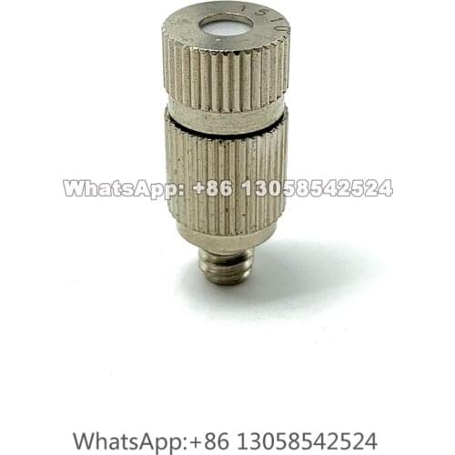 High Pressure Misting Nozzle, Drip-proof Cooling Mist Nozzle, Hydraulic Atomizing Cool Mist Nozzle