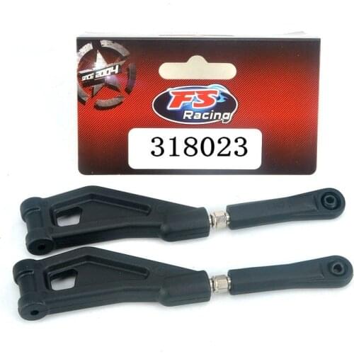 Model No.: 318023 Front Upper Swing Arm FS RC Racing Car 1:8 Scale Spare Parts Accessories