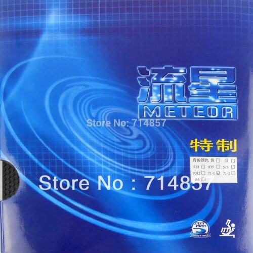 Original Meteor 71-1 medium pips-out table tennis pingpong rubber with sponge black