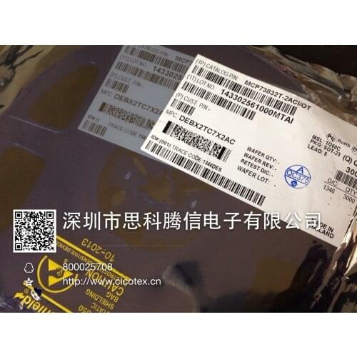 10pcs/lot MCP73832T-2ACI/OT SOT23-5 KK## IC LI-ION/LI-POLY CTRLR SOT23 MCP73832-2ACI/OT MCP73832 73832
