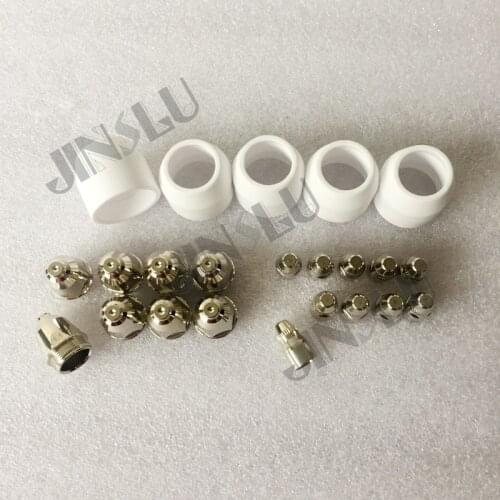 25PCS Electrode , Tips / Nozzle , Shield Cup For P-80 P80 Plasma Cutting Torch Consumables