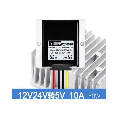 50W DC DC Converter 12V/24V to 5V 10A DC-DC Conversor 8V-40V to 5V Voltage Regulator