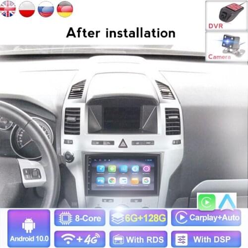 1GB 16GB 2 Din Android 8.1 Car Radio Multimedia For Opel Vauxhall Astra HG J Vivaro Vectra C AntaraZafira B Corsa D Meriva Veda