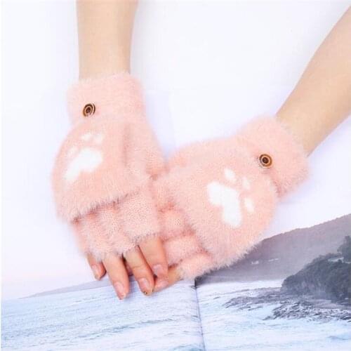 Faiokaver Fingerless Bridal Gloves