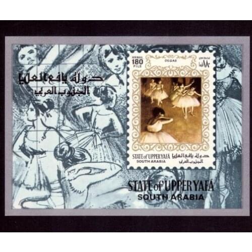 Southern Arabia, 1967 Miniature Sheet Post Stamps Postage Collection