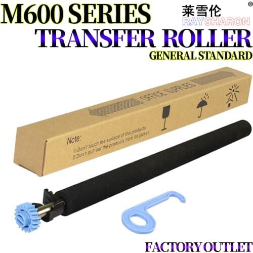 Transfer Roller For Use in HP M604dn 605 606 600 601 602 603 M4555MFP 4015