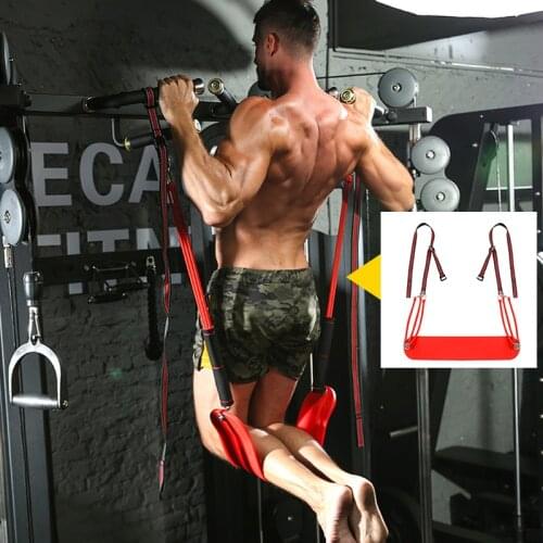 Pull Up Training Pull Band Indoor Horizontal Bar Auxiliary Belt Elastic Rope Resistance Belt Arm Gym Training Device Arm Muscle