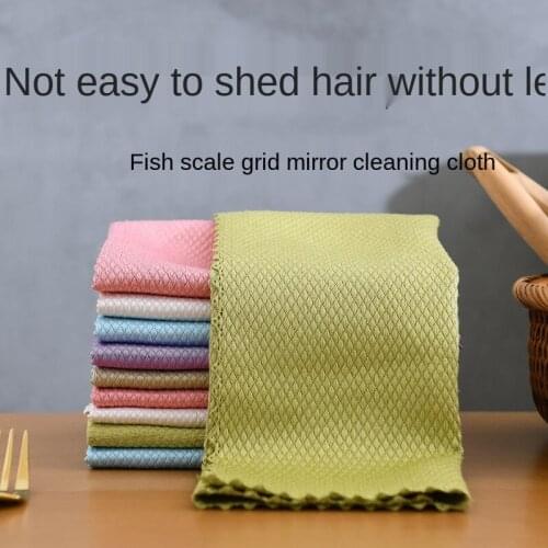 Fish Scale Rag Cleaning Cloth Thickened Water Absorbing Diamond Lattice No Trace Kitchen Glass No Hair Falling Cleaning Towel