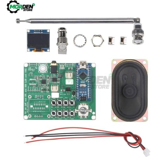 SI4732 All Band Radio Receiver DIY Kit BFO Control FM AM (MW and SW) SSB (LSB and USB) Audio Bandwidth Filter Speaker Antenna