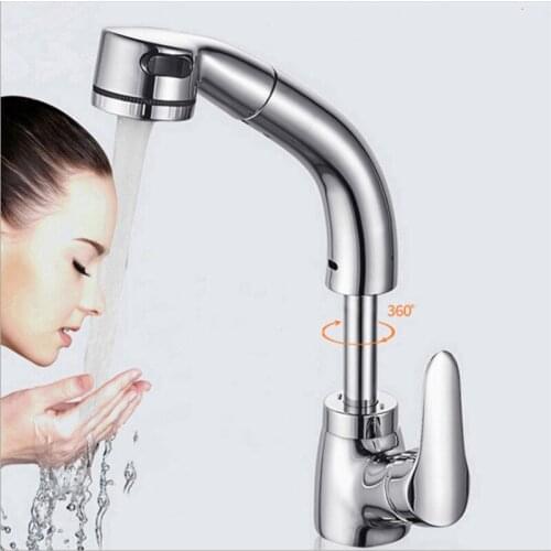 Pull Basin Faucet Copper Main Body Two Colors Multifunctional Wash Basin Faucet Adjustable Retractable Bathroom Faucet