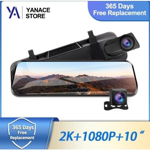 Yanace Car Electronics