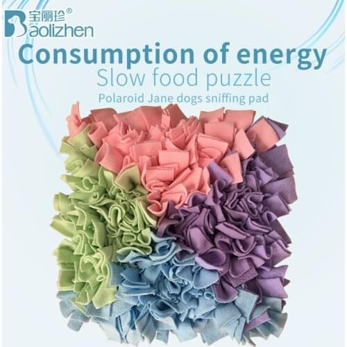 2 packs Dog smelling mats Training mats Help pets sniffing training Stitching Fabrics are non-irritating Easy to clean