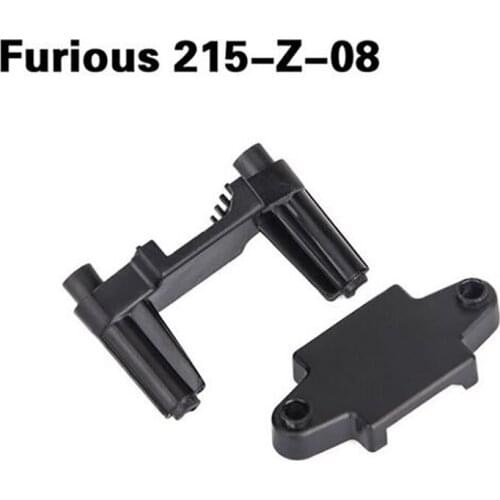 Walkera Furious 215-Z-08 Power frame for Walkera Furious 215 FPV Racing Drone Quadcopter Aircraft