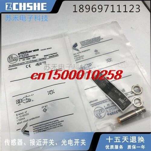 Switch IFS219 IFS240 IFS241 IFS242 S243 sensor