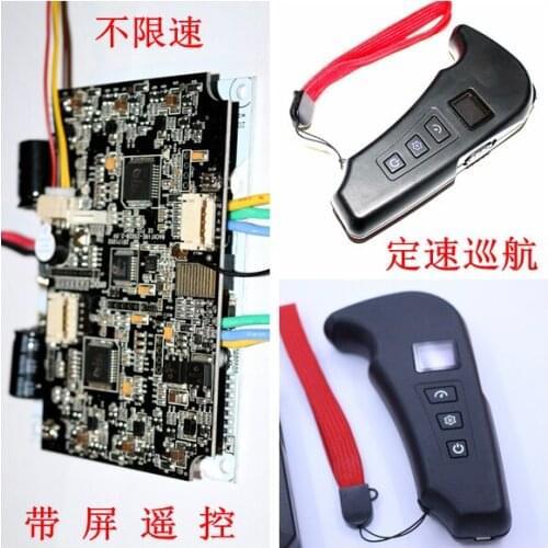 DIY Four-wheel Electric Skateboard Single-drive Dual-drive Controller Supports 5065 Hub Motor