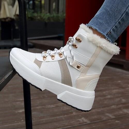 Vast Wave Winter Boots