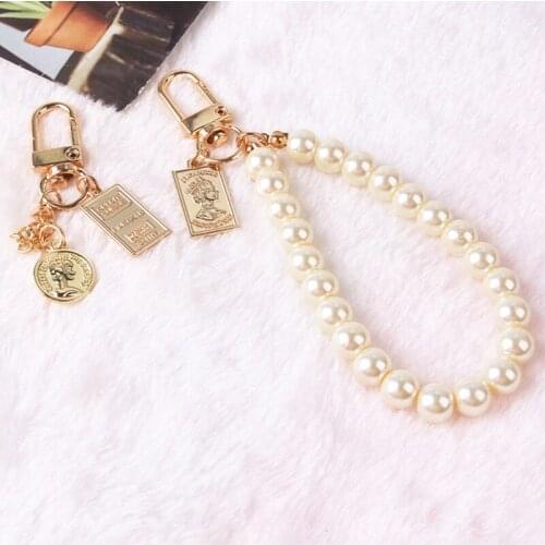 Womens Gift Fashion DIY Pearl Keychain Women Trinket For Handbags Peal Beads Keyring Key Ring For Jewelry Making Accessories